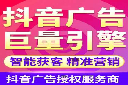 案例解析：SEM优化师如何提升广告点击率